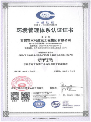 &#20048;&#40060;&#25163;&#26426;&#30331;&#24405;&#20837;&#21475;&#45;&#20048;&#40060;&#65288;&#20013;&#22269;&#65289;