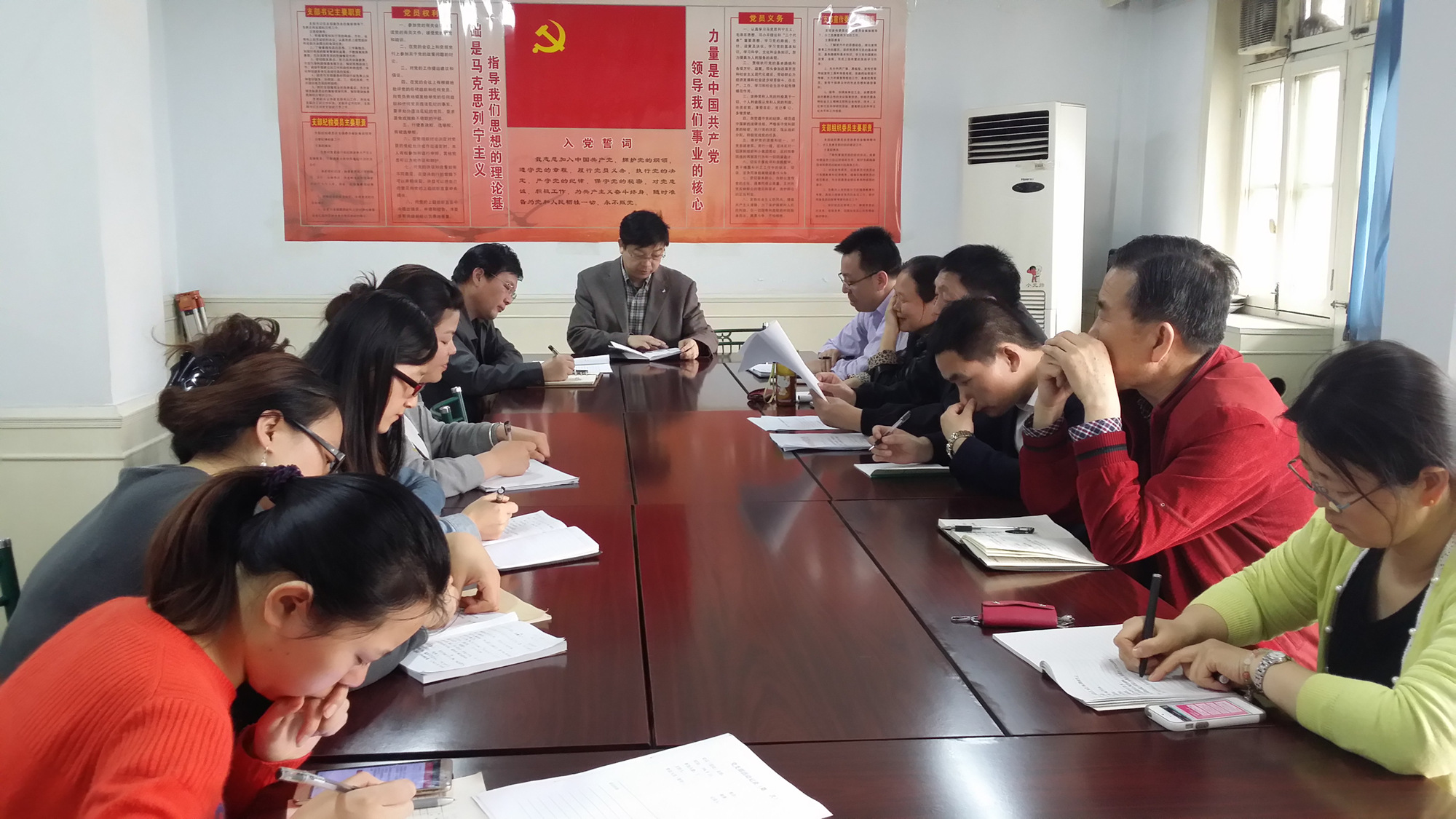 &#20048;&#40060;&#25163;&#26426;&#30331;&#24405;&#20837;&#21475;&#45;&#20048;&#40060;&#65288;&#20013;&#22269;&#65289;