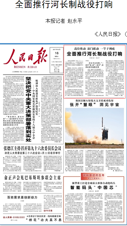 &#20048;&#40060;&#25163;&#26426;&#30331;&#24405;&#20837;&#21475;&#45;&#20048;&#40060;&#65288;&#20013;&#22269;&#65289;