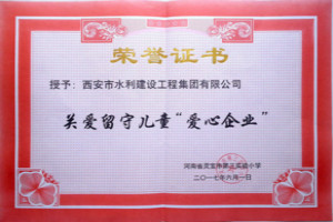 &#20048;&#40060;&#25163;&#26426;&#30331;&#24405;&#20837;&#21475;&#45;&#20048;&#40060;&#65288;&#20013;&#22269;&#65289;