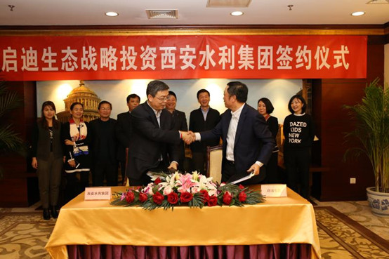 &#20048;&#40060;&#25163;&#26426;&#30331;&#24405;&#20837;&#21475;&#45;&#20048;&#40060;&#65288;&#20013;&#22269;&#65289;
