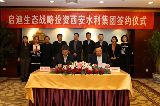 &#20048;&#40060;&#25163;&#26426;&#30331;&#24405;&#20837;&#21475;&#45;&#20048;&#40060;&#65288;&#20013;&#22269;&#65289;
