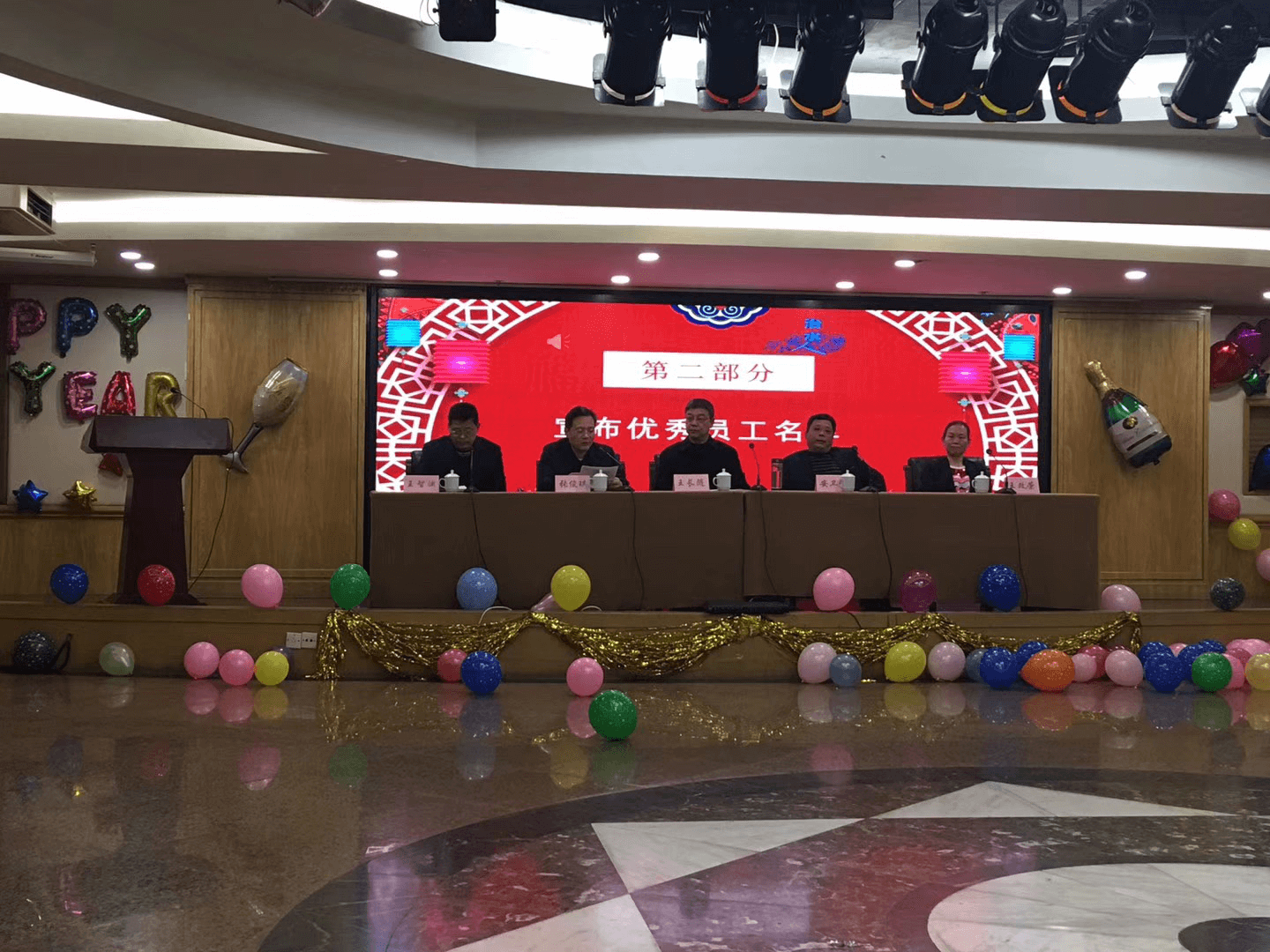 &#20048;&#40060;&#25163;&#26426;&#30331;&#24405;&#20837;&#21475;&#45;&#20048;&#40060;&#65288;&#20013;&#22269;&#65289;